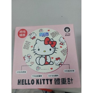 hello kitty 體重計