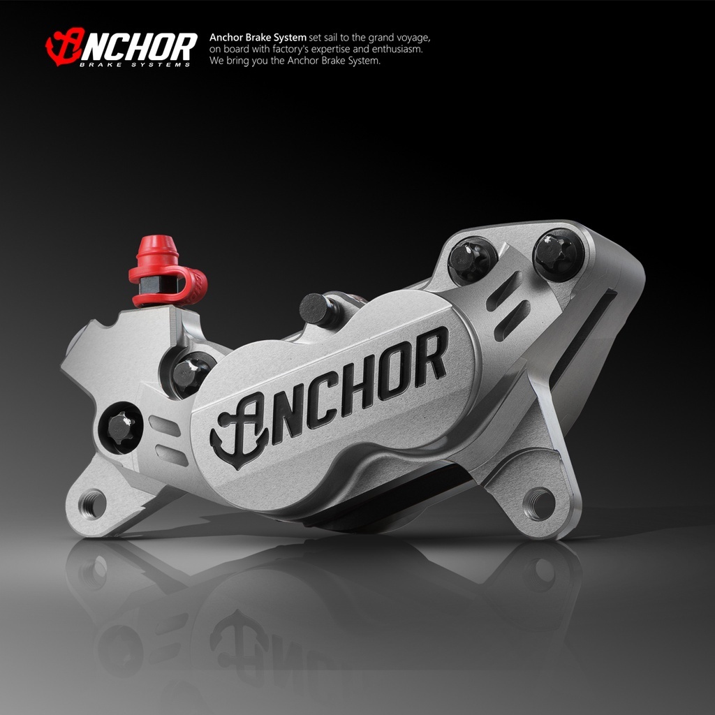 ANCHOR 銨科 ANC-47 GOGORO2 / PLUS 直上卡鉗【優購愛馬】狗2 免卡鉗座 對四卡鉗 對二 螃蟹