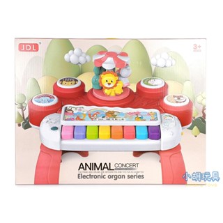 多功能聲光動物旋轉電子琴 (紅) 兒童玩具【小胡玩具(電子發票)】