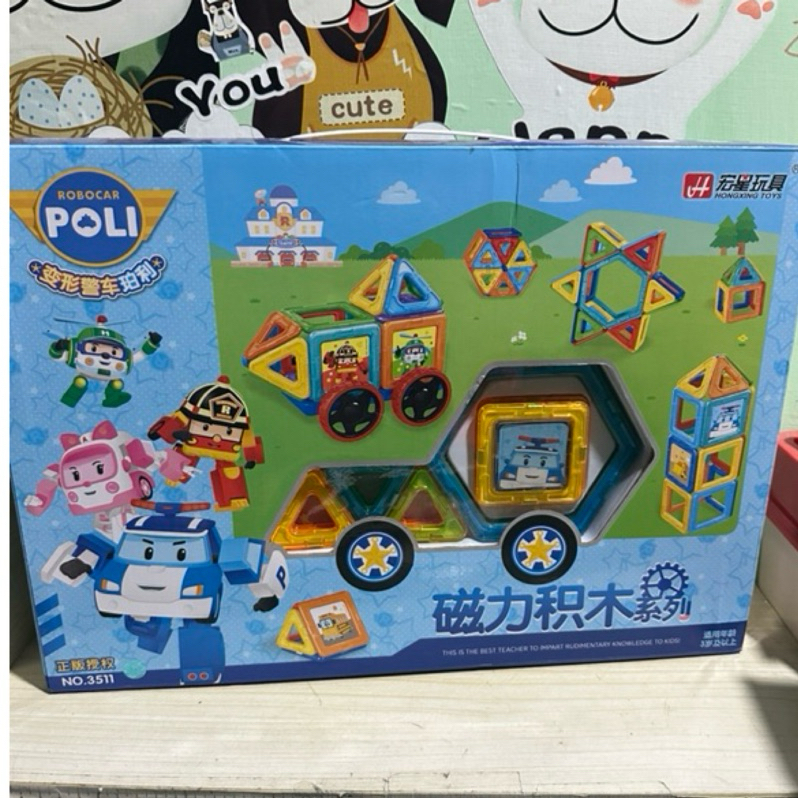 台灣現貨 正版授權 POLI 磁力積木 40pcs 磁力片 百變造型 彩窗磁力片 兒童玩具 益智玩具 親子共玩