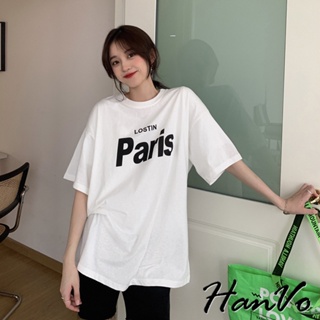 【HanVo】PARIS字母寬鬆長版短袖T恤 吸濕透氣排汗休閒百搭 韓系女裝 女生衣著 0134