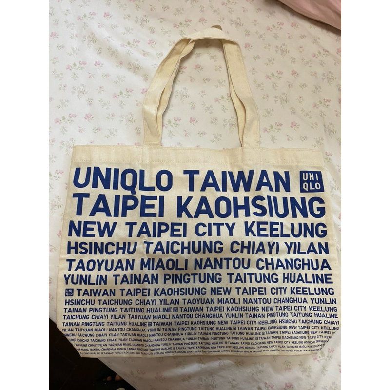 《二手現貨，僅用過一次》UNIQLO Logo 滿版台灣各大城市文字潮流限量帆布袋、手提袋、購物袋、托特包