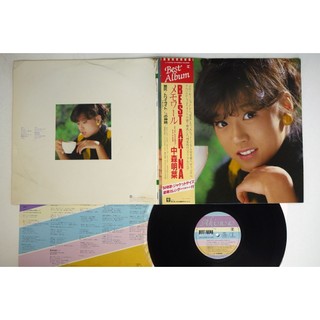 中森明菜 Akina Nakamori – Best Akina メモワール(黑膠專輯唱片 LP)