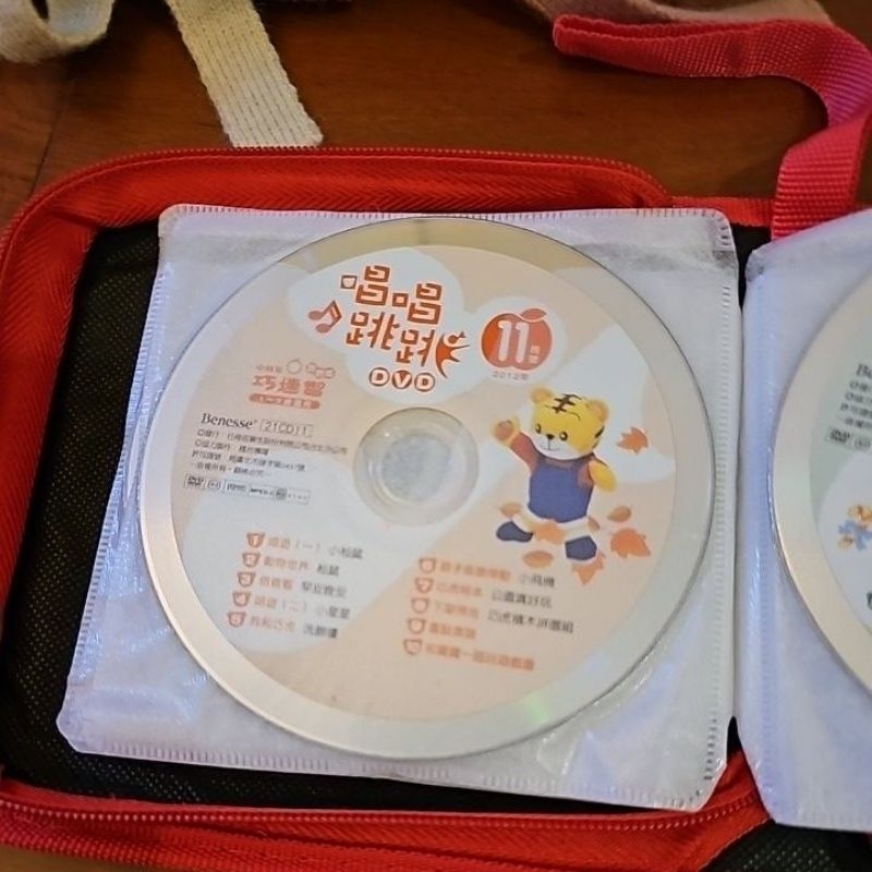 巧連智2012-2013版0-2歲DVD共25片一組