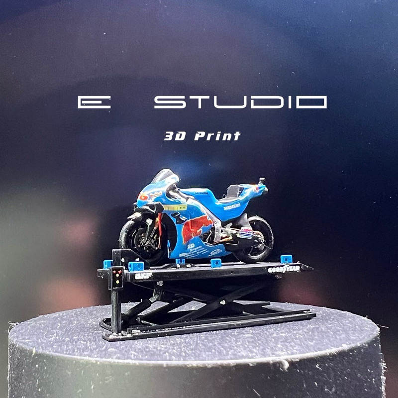 《E Studio》 1/64摩托車維修升降台 車庫工具 升降機 機車升降台 維修台 場景搭配 場景配件