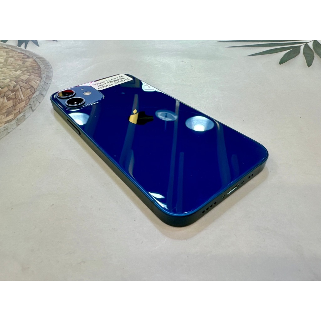 🔥超值中古機Iphone12 mini 64G 藍色 9.9成新🔥舊機貼換/信用卡分期0利率