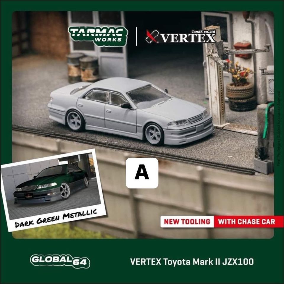 TSAI模型車販賣鋪 現貨賣場 1/64 VERTEX Toyota Mark II JZX100