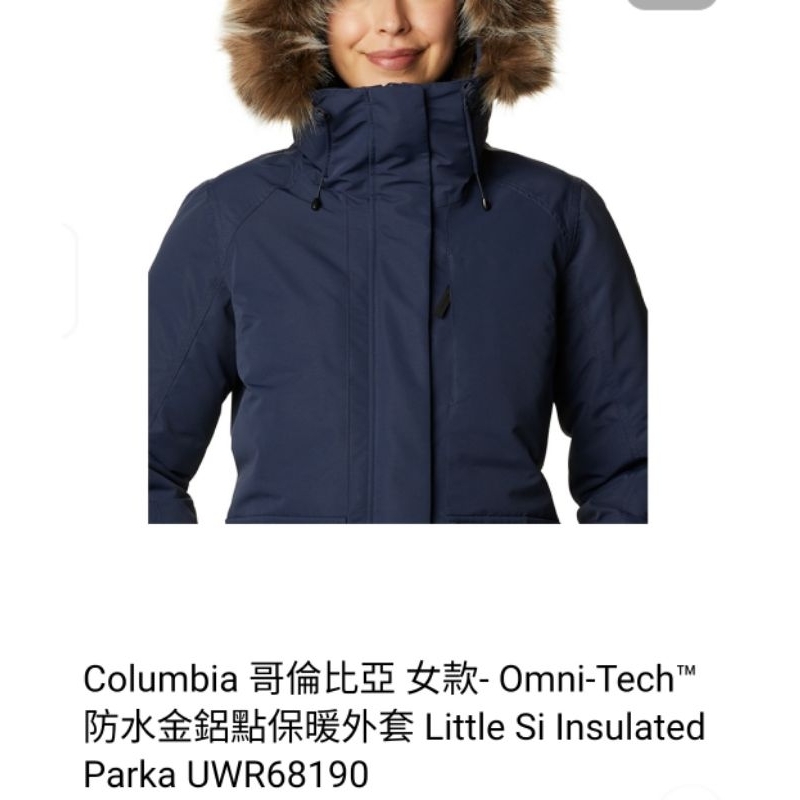 哥倫比亞 防水金鋁點保暖外套 L 尺寸