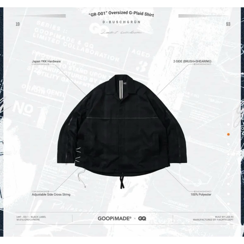 Goopi 孤僻 GQ襯衫 “GR-D01” Oversized G-Plaid Shirt 3號
