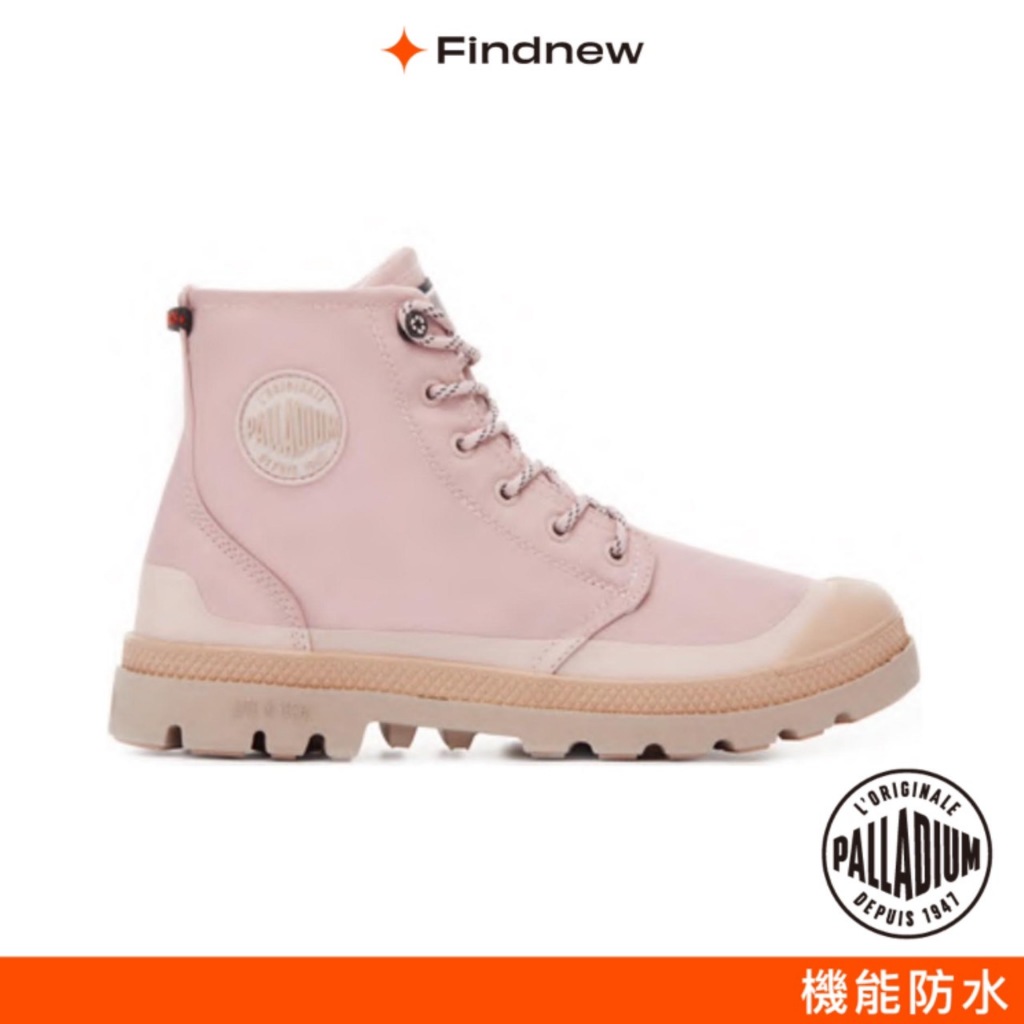 PALLADIUM PAMPA RCYCL LITE+WP+ZIP再生科技拉鍊防水靴 粉男女74066【Findnew】