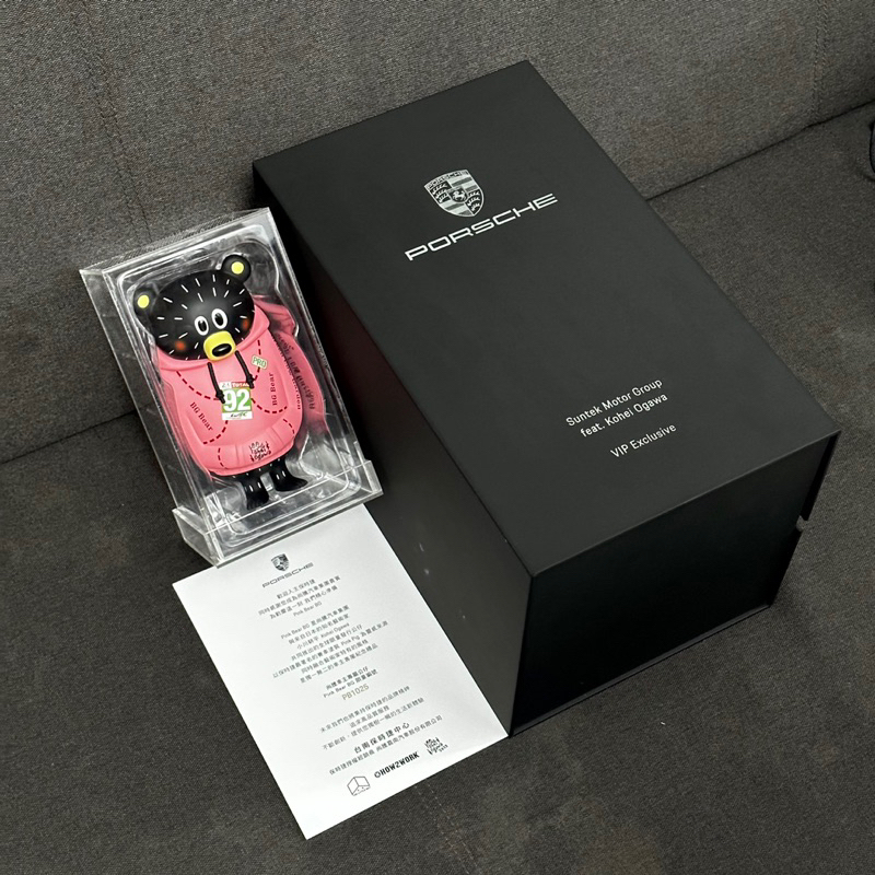 Porsche 保時捷 小川耕平 Pink Bear BG 購車禮 全球限量發行公仔