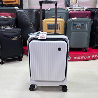最新到貨 Bogazy前開式系列 20吋前開式行李箱 時尚大方 輕量耐磨 防刮紋路 飛機輪（白色 ）小箱