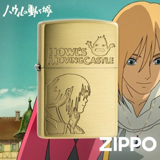 ZIPPO 吉卜力-霍爾的移動城堡防風打火機 ZA-6-S21 銅質橫條髮絲紋 物理雕刻 動漫 終身保固