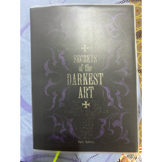 A5 哈利波特黑魔法筆記本 Secrets of the Darkest Art Book