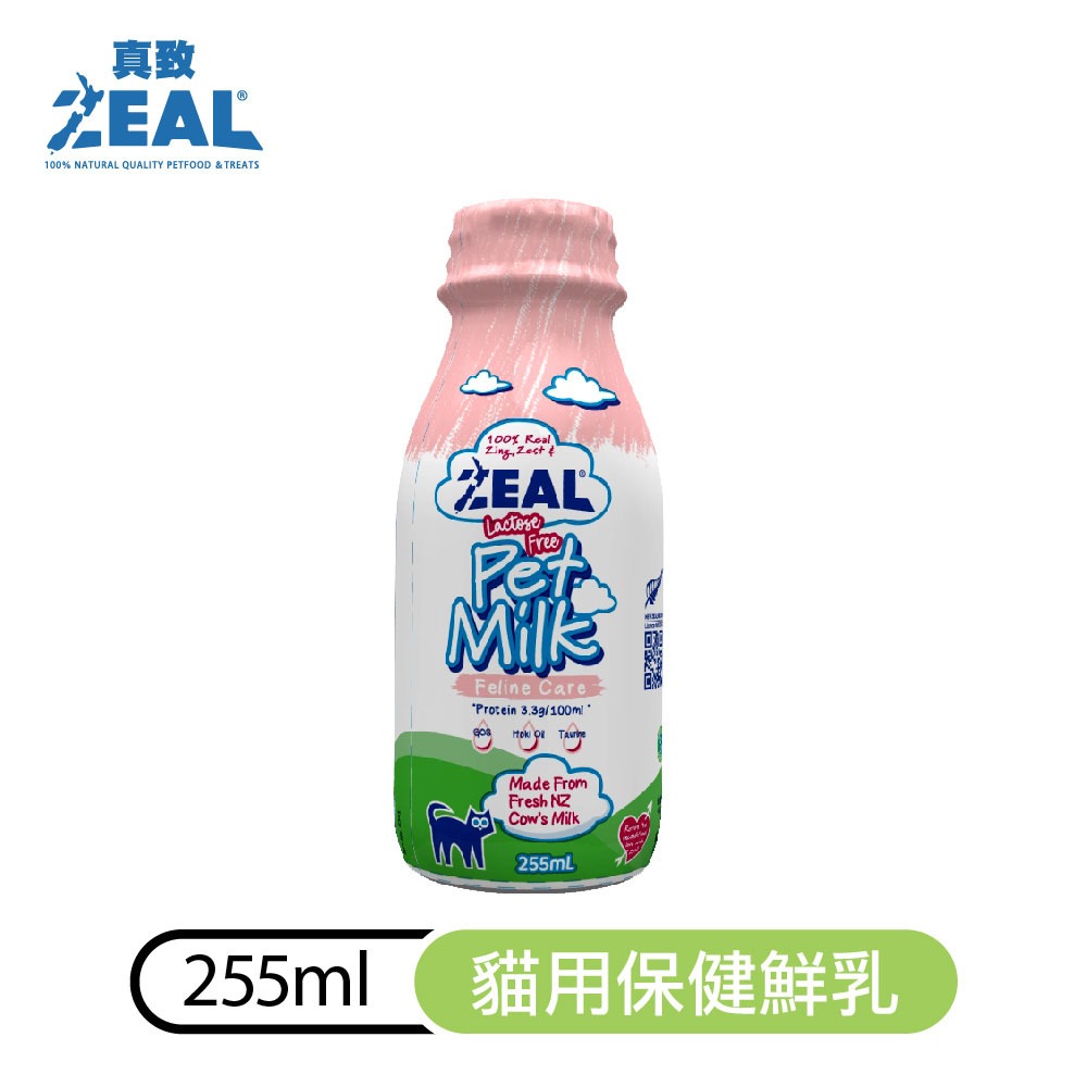 真致 ZEAL 紐西蘭貓專用保健鮮乳 貓牛奶 貓鮮乳 貓用鮮乳 ZEAL牛奶 美喵的事