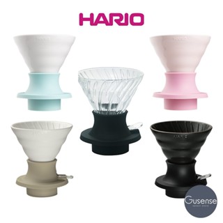 HARIO SWITCH 浸漬式聰明濾杯02 老岩泥象牙白/老岩泥火山黑/蘇打藍/糖果粉 Gusense Select