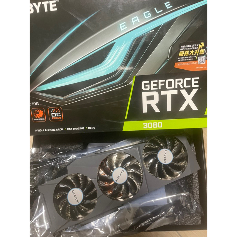 Gigabyte 技嘉 Rtx3080 eagle oc 10G顯示卡 非礦卡