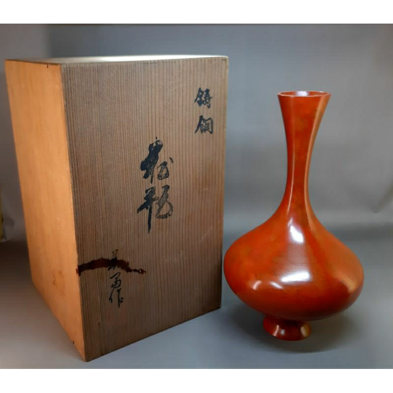 日本古玩古物 早期進口老物件 鑄銅花瓶 美富作 木盒裝