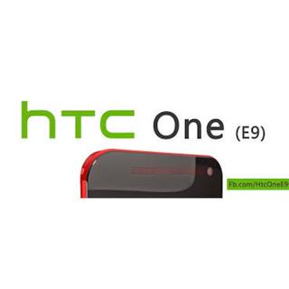 E9 HTC 宏達電 9H 防爆 鋼化玻璃 保護貼