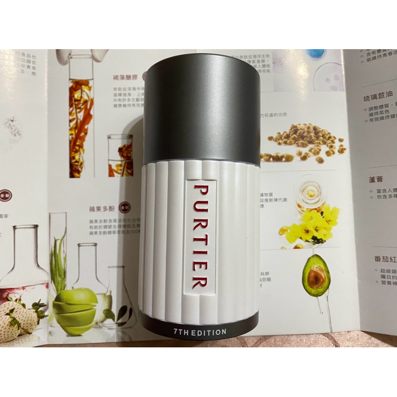 (正貨)-保健食品 鹿胎盤 PURTIER膠囊-富豪及名人的秘密-活細胞療法 養顏抗老 一套7瓶更多優惠