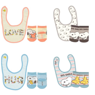 嘻嘻日貨🐾 現貨 🇯🇵日本正版 史努比Snoopy 新生兒禮盒 彌月禮盒 口水巾襪子組 圍兜 襪子