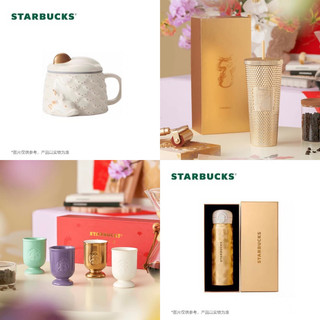 ［約三到四周到貨］中國大陸 星巴克 STARBUCKS 經典龍系列 龍鱗 保溫杯 馬克杯 膳魔師 生肖 陶瓷杯 龍年