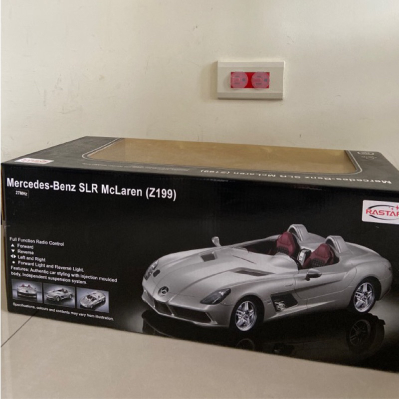 Mercedes-Benz SLR McLaren(Z199) 賓士 有手柄可操作 玩具車 玩具模型