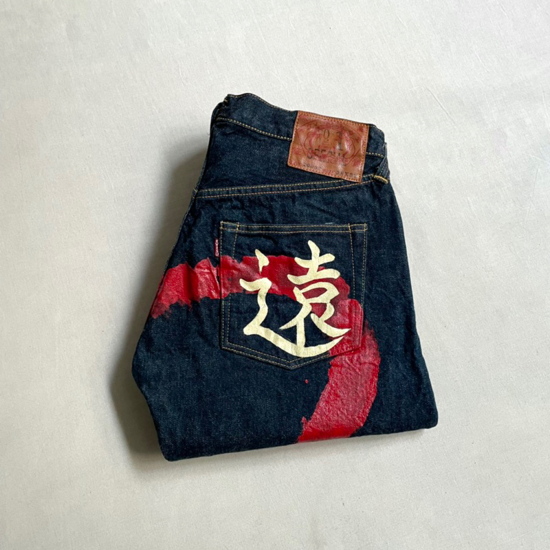 日本製造 Evisu No.1 2000T Denim 手繪大M 雙色虎耳 鎖鏈車 隱藏卯釘 錐形牛仔褲 vintage