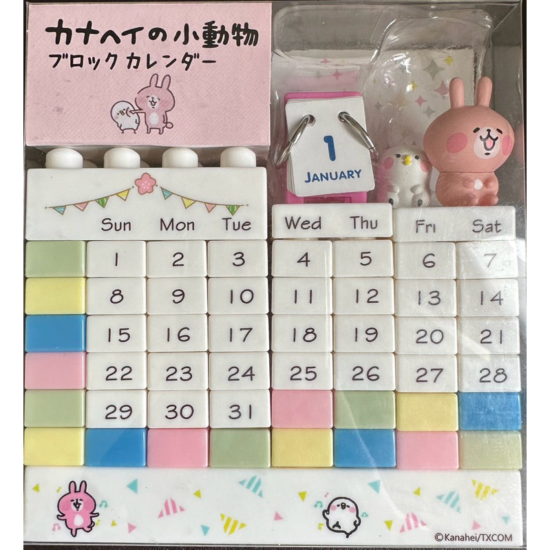 日本A-WORKS卡娜赫拉的小動物 萬年曆 造型積木月曆