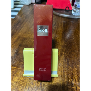 SK-II 晶緻活膚乳液 100g