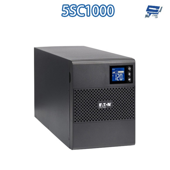 昌運監視器 Eaton 伊頓飛瑞 5SC1000 在線互動式 1KVA 110V UPS 電競級不斷電系統