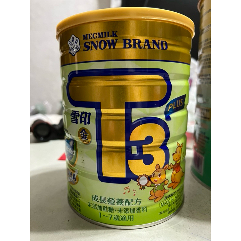 ［全新，購於雪印官網未拆封］雪印金T3 Plus 成長營養配方奶粉，1-7歲適用，淨重900g