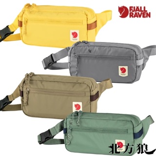 Fjallraven 小狐狸 Coast Hip Pack 1.5L 腰包 背包 霹靂包 [北方狼] 23223