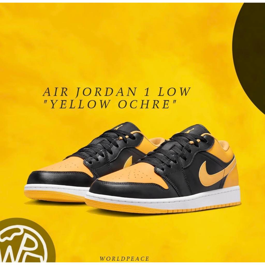 GOSPEL【Air Jordan 1 Low "Yellow Ochre"】黑黃 低筒 男款 553558-072