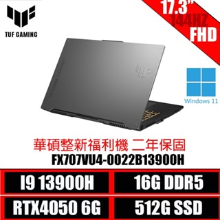 ASUS 華碩 FX707VU4-0022B13900H 17.3吋電競筆電