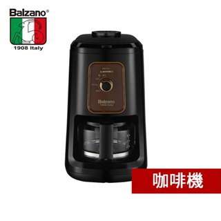 Balzano 全自動研磨咖啡機BZ-CM2024