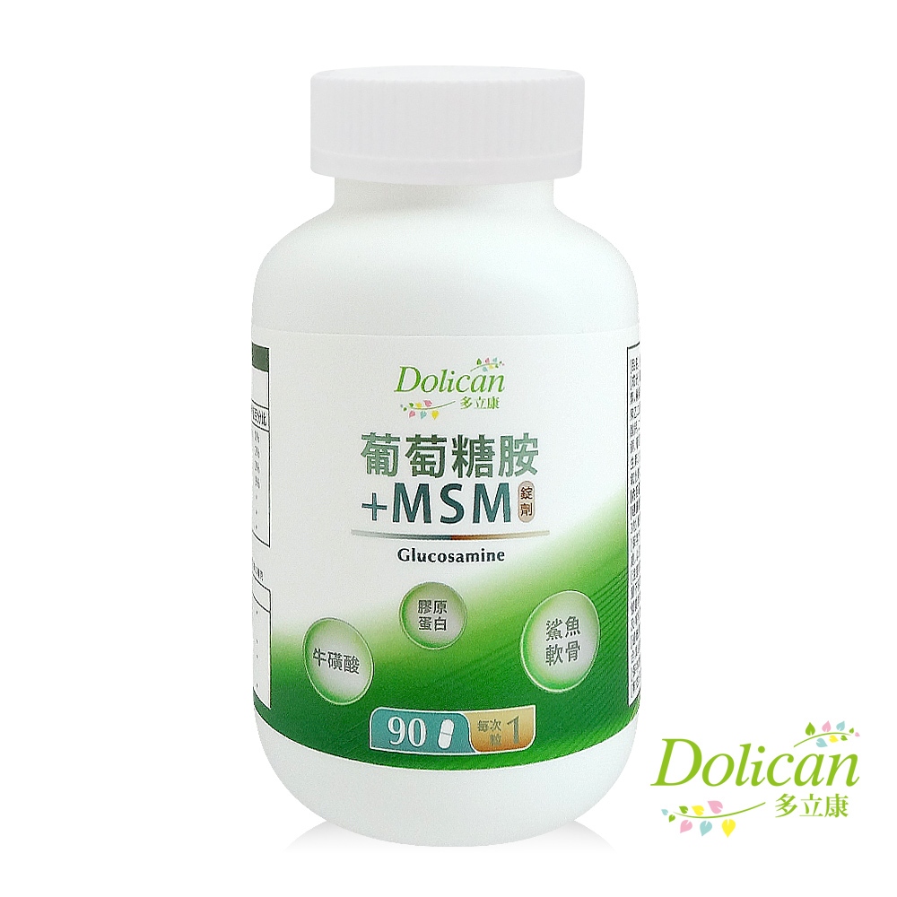 【多立康】葡萄糖胺+MSM+鯊魚軟骨(膠原蛋白/維生素D/軟骨素/每份含葡萄糖胺1500mg/牛磺酸/鈣/鎂鋅銅錳)