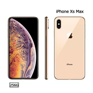 iPhone XS MAX 256GB(空機)全新福利機 台版原廠公司貨 XR XS 12 13 14 PRO