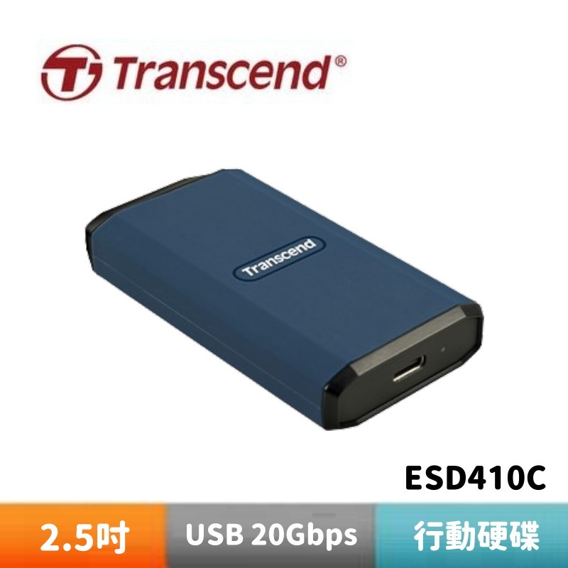 Transcend 創見 ESD410C USB3.2/Type C 軍規防震雙介面行動固態硬碟