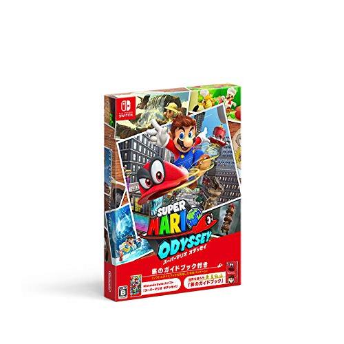 全新未拆 NS 瑪利歐奧德賽 中文英文日文9國語言版 特別版 一般版 Mario Odyssey Switch