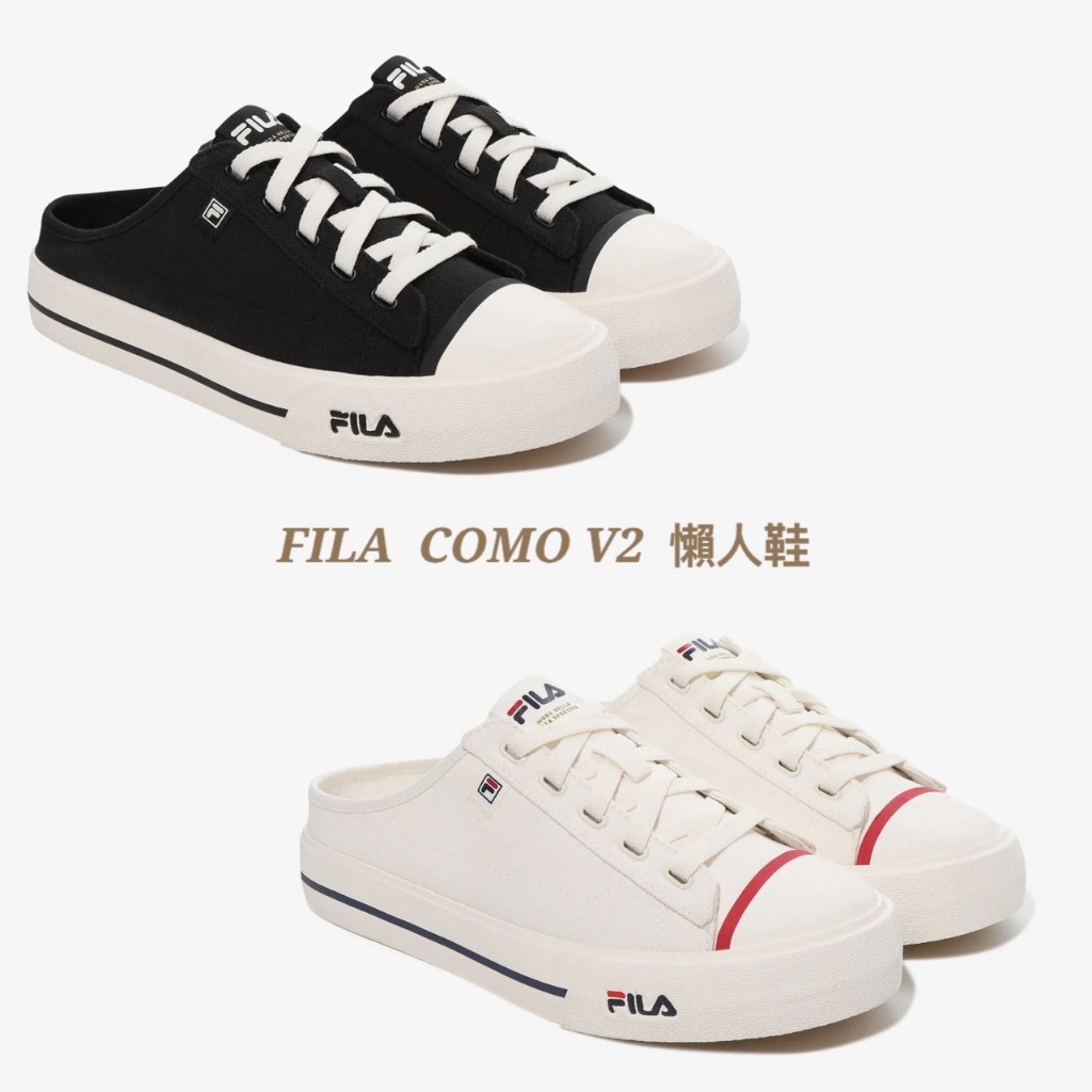💐LOEIZ💐 韓國代購🇰🇷 FILA COMO V2   懶人鞋  穆勒鞋