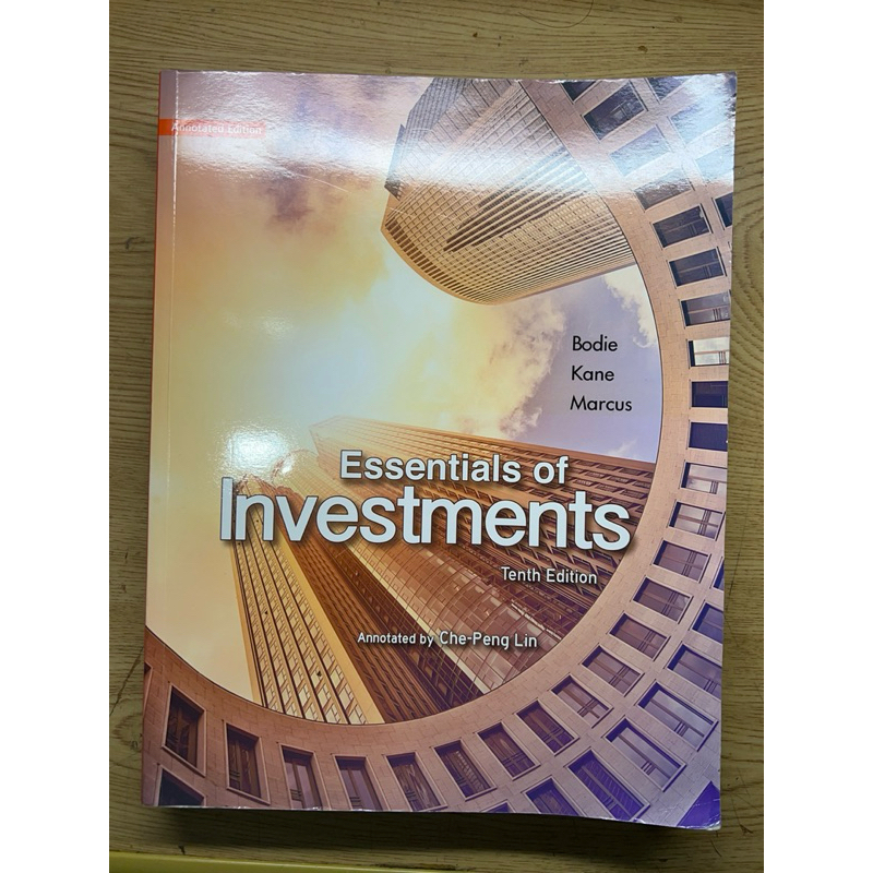 essentials of investments 10版二手書