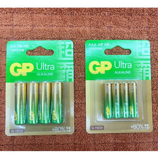 【超霸GP】特強鹼性電池 Ultra 3號/4號 4入 卡裝 AA/AAA 防漏夜 電力 持久