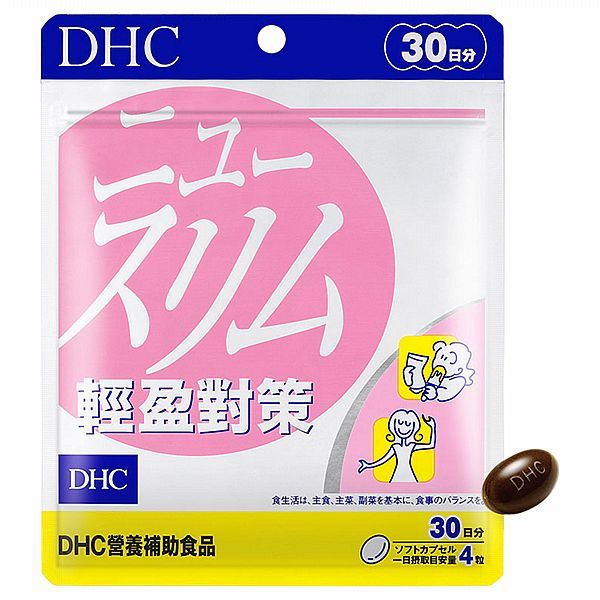 DHC 輕盈對策(30日份)120粒【小三美日】空運禁送 DS020188