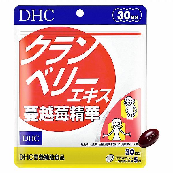 DHC 蔓越莓精華(30日份)150粒【小三美日】空運禁送 DS020190