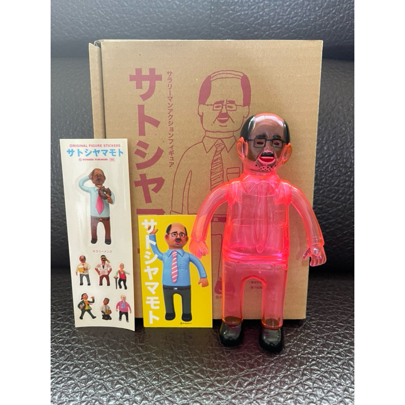 Dehara dehara 粉紅透 老頭 稀有 日本 設計師公仔 設計師玩具