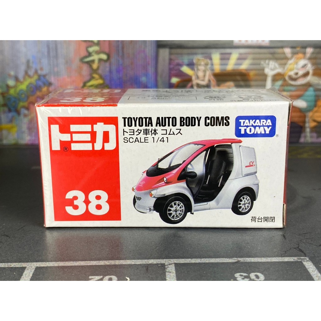 TOMICA-B30-全新未拆-No.38- TOYOTA EV 電動車