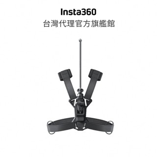 Insta360 跟拍揹包配件 公司貨(請先聊聊詢問是否有現貨哦)