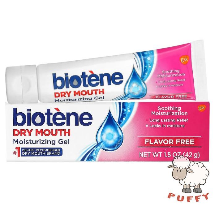 Puffy小舖 Biotene 口腔用高保濕凝膠 保濕凝膠 口腔凝膠 口腔保濕凝膠