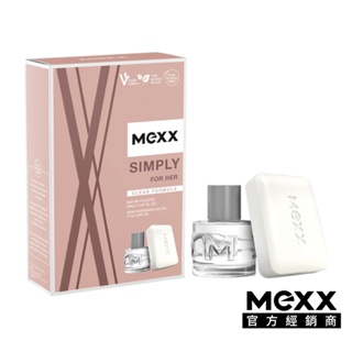 【MEXX】晨曦冥想女性香氛禮盒 (淡香水20ml+香皂75g)(台灣總代理)【通通購】